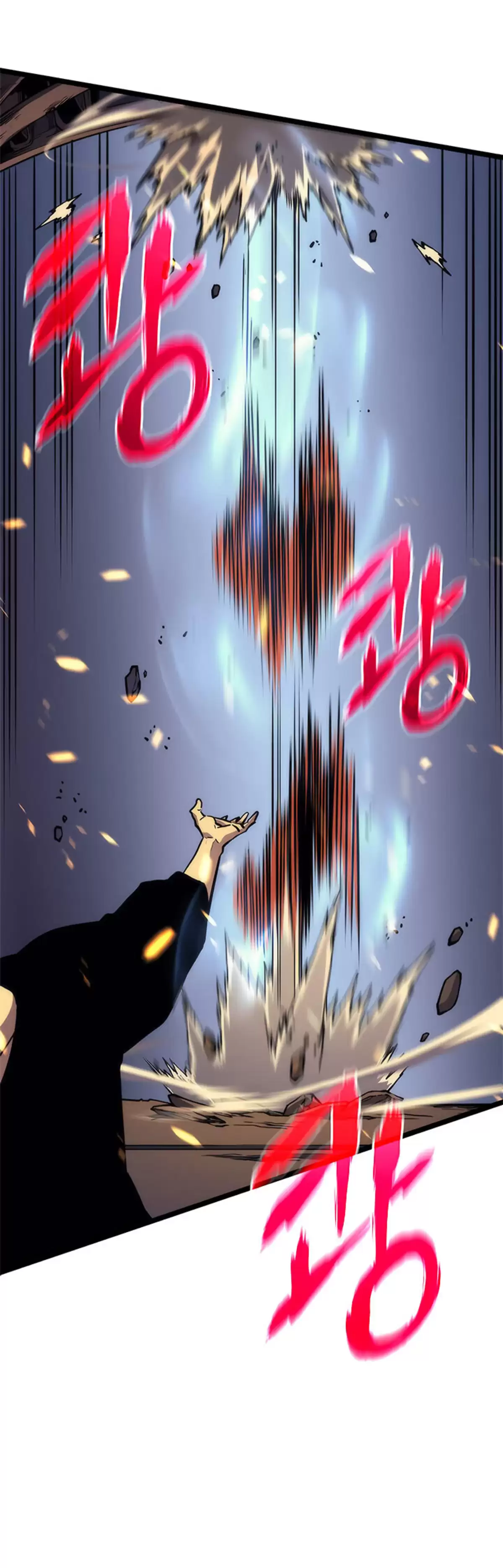 Solo Leveling Chapitre 72 page 31