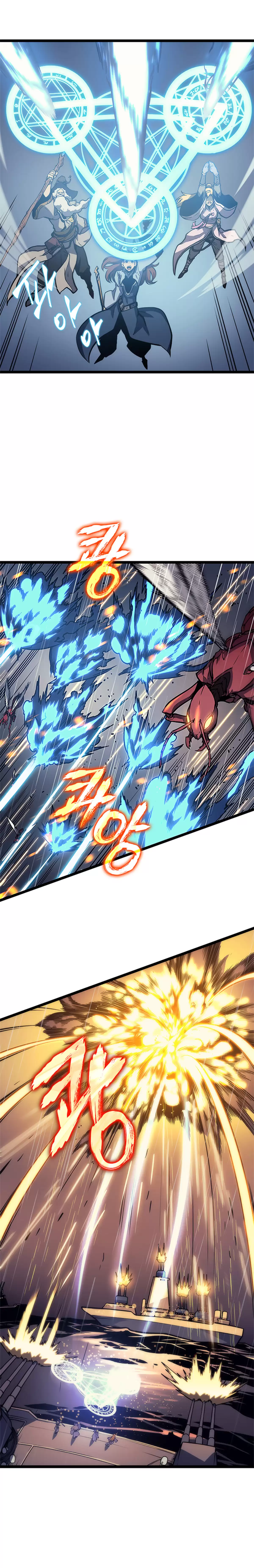 Solo Leveling Chapitre 106 page 26