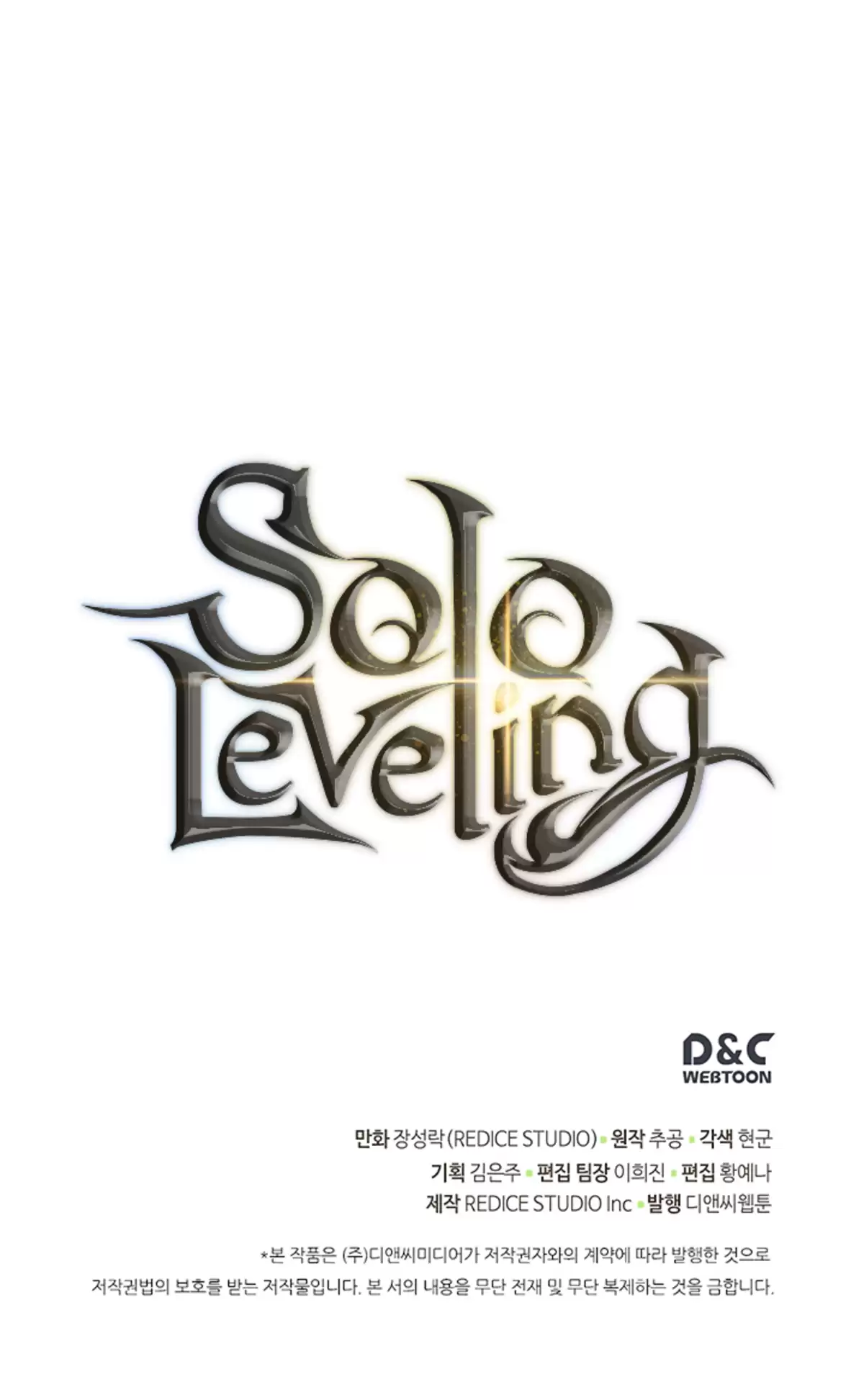 Solo Leveling Chapitre 106 page 34