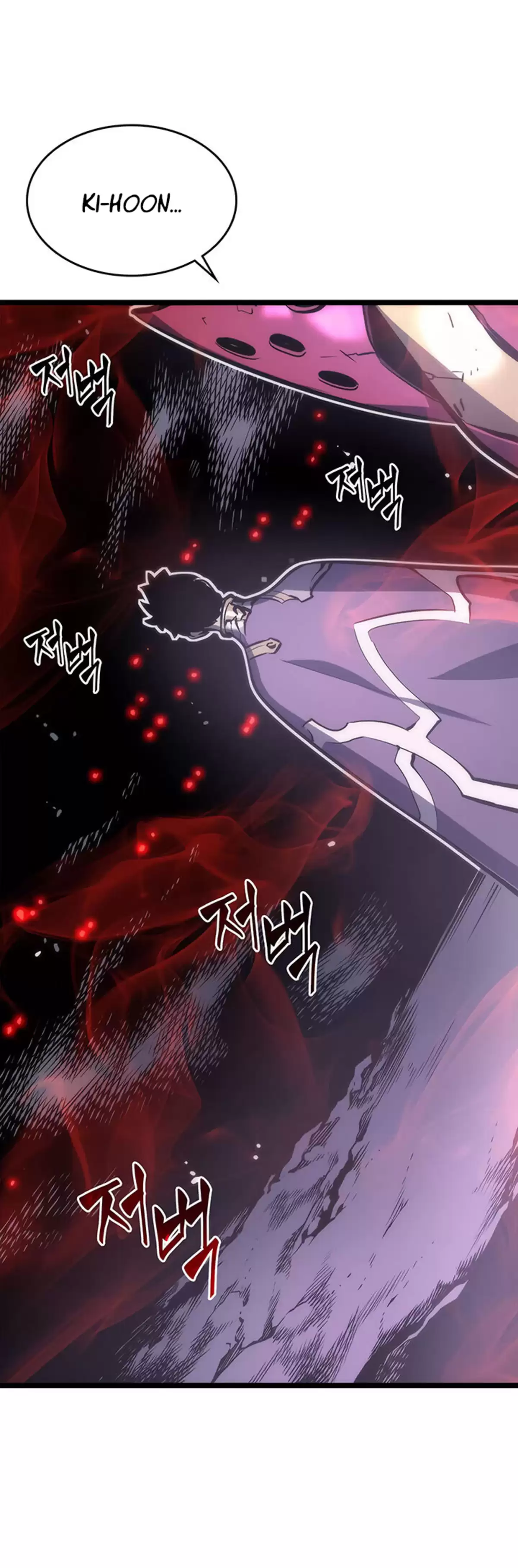 Solo Leveling Chapitre 70 page 35