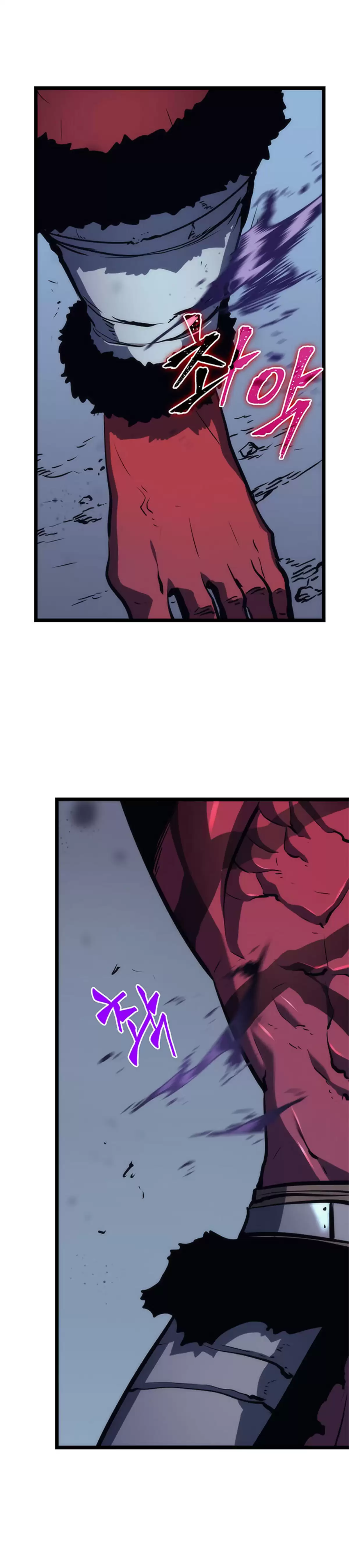 Solo Leveling Chapitre 70 page 6
