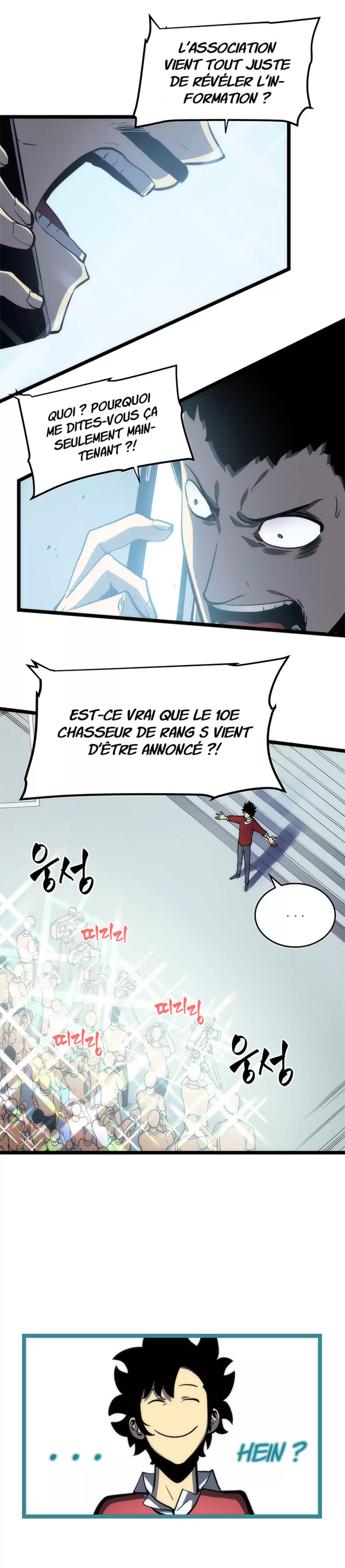 Solo Leveling Chapitre 78 page 7