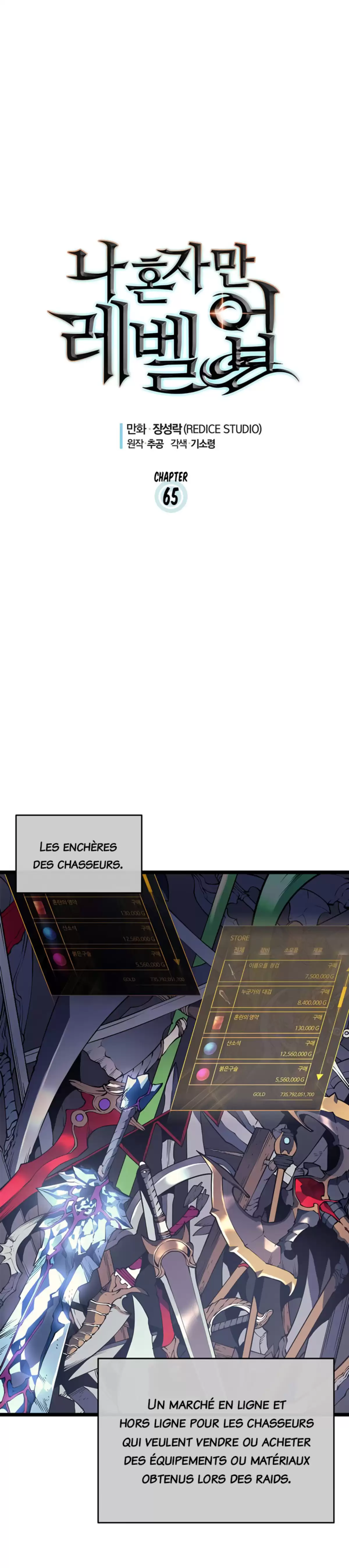 Solo Leveling Chapitre 65 page 2