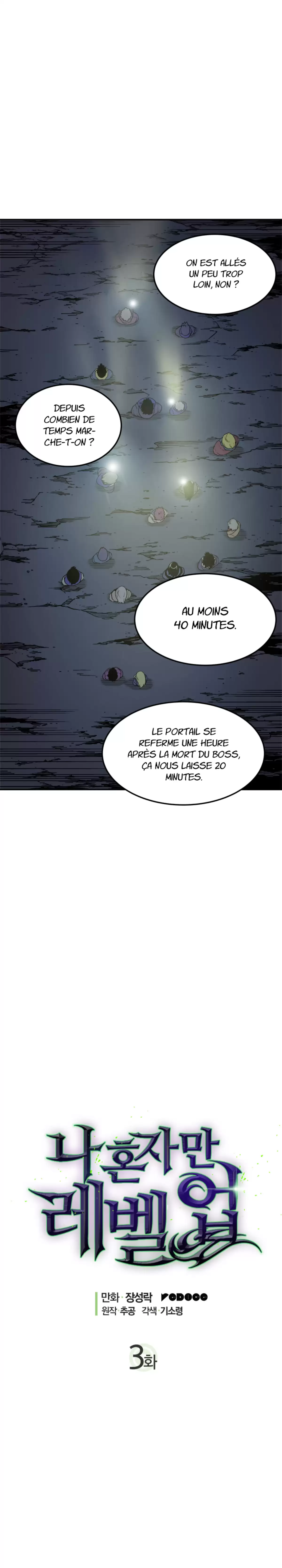 Solo Leveling Chapitre 3 page 2