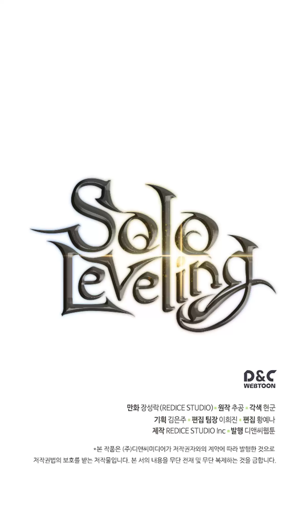 Solo Leveling Chapitre 101 page 34