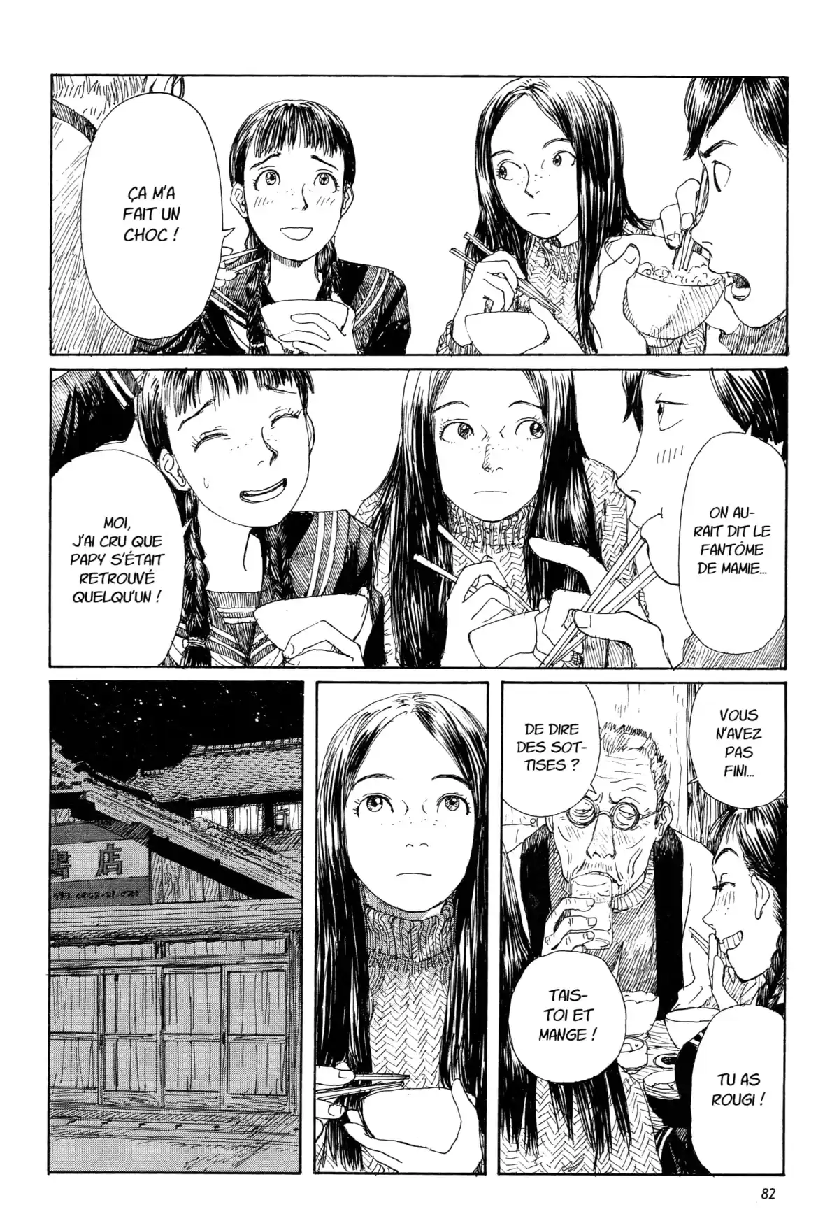 Errances d’Emanon Volume 1 page 81