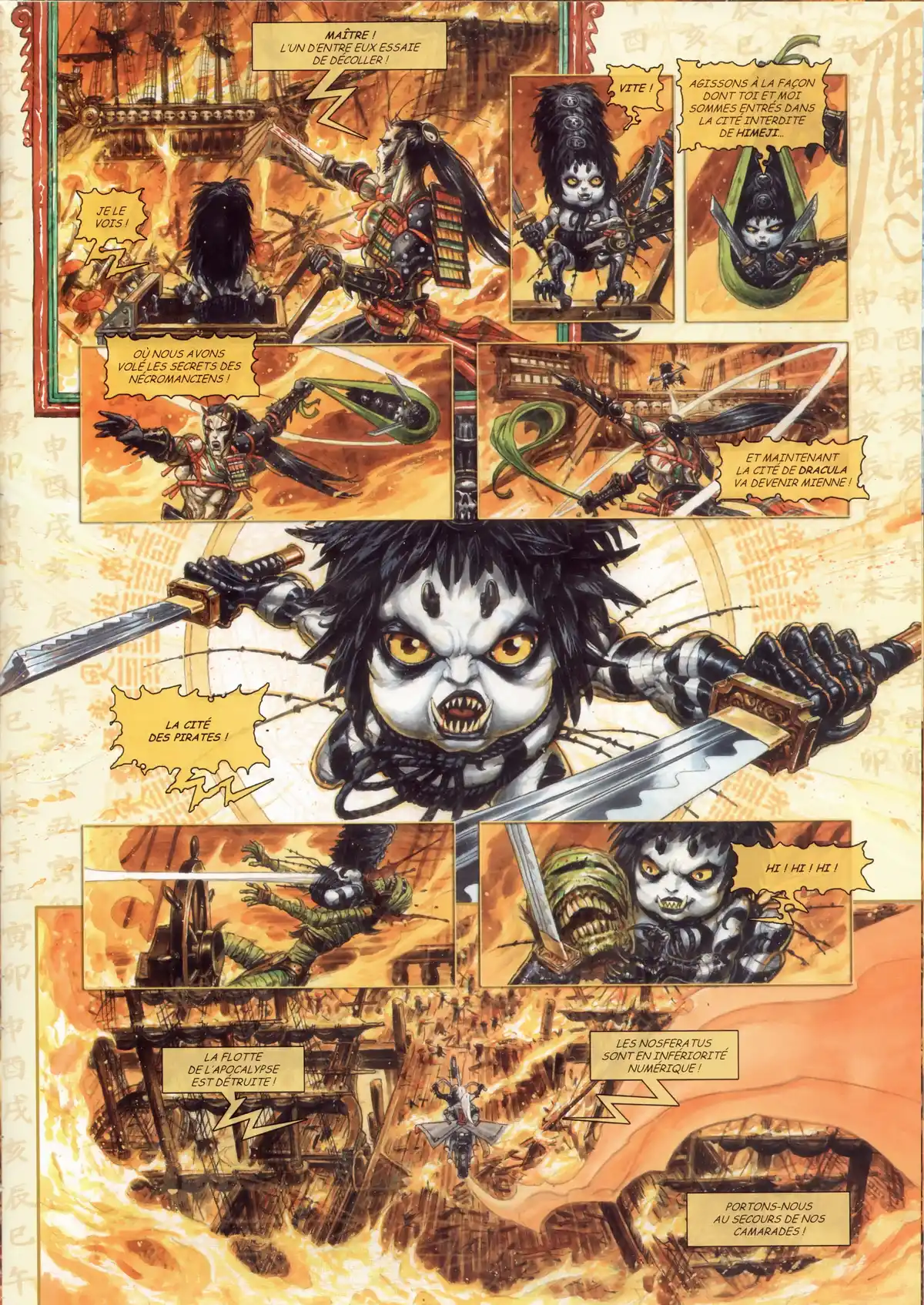 Requiem Chevalier Vampire Volume 9 page 50