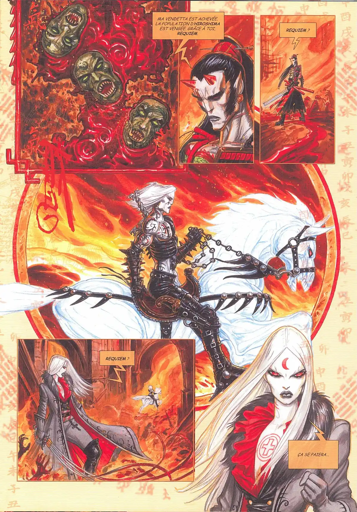 Requiem Chevalier Vampire Volume 10 page 23