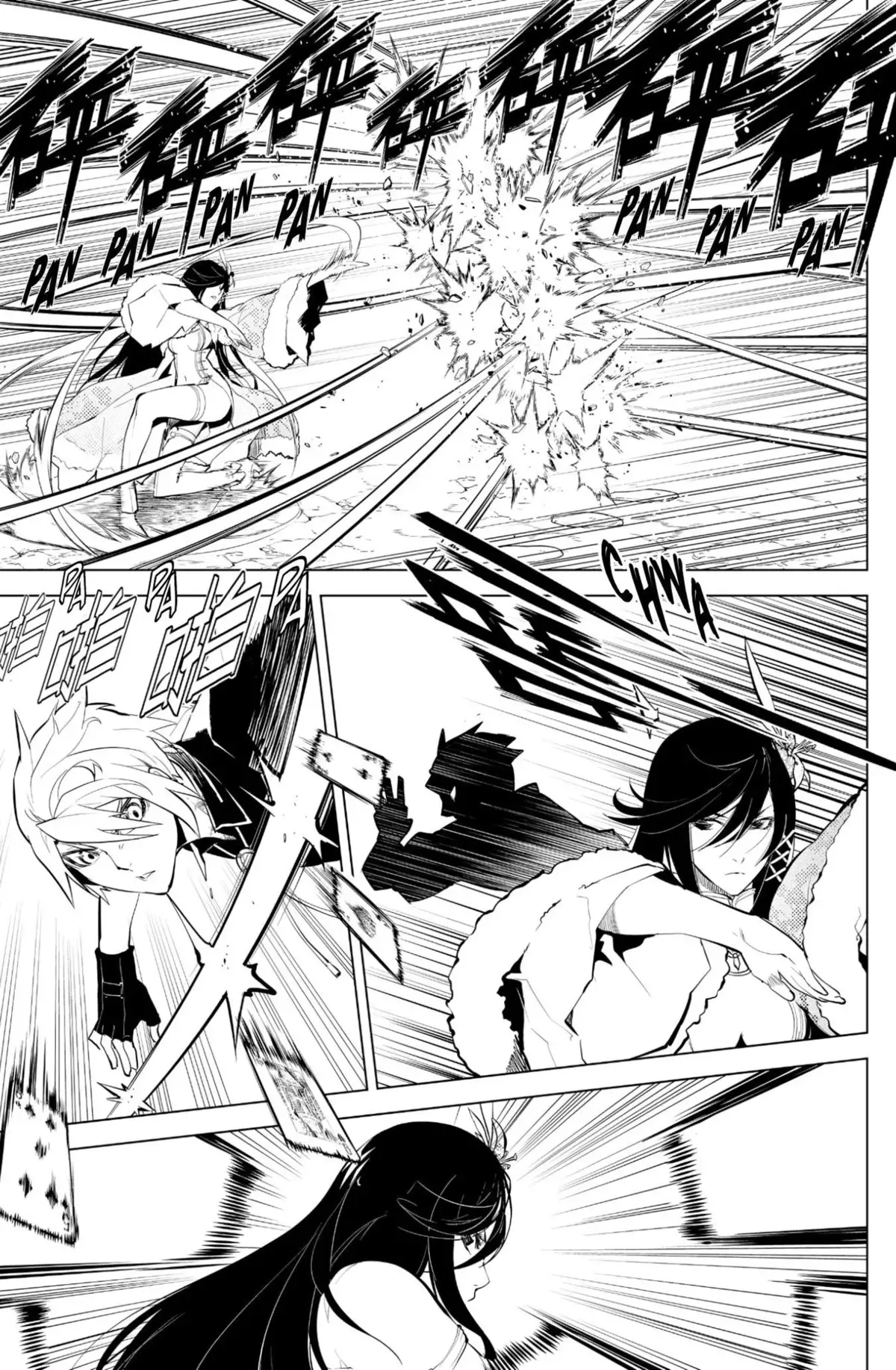 Chronos Ruler Volume 3 page 83
