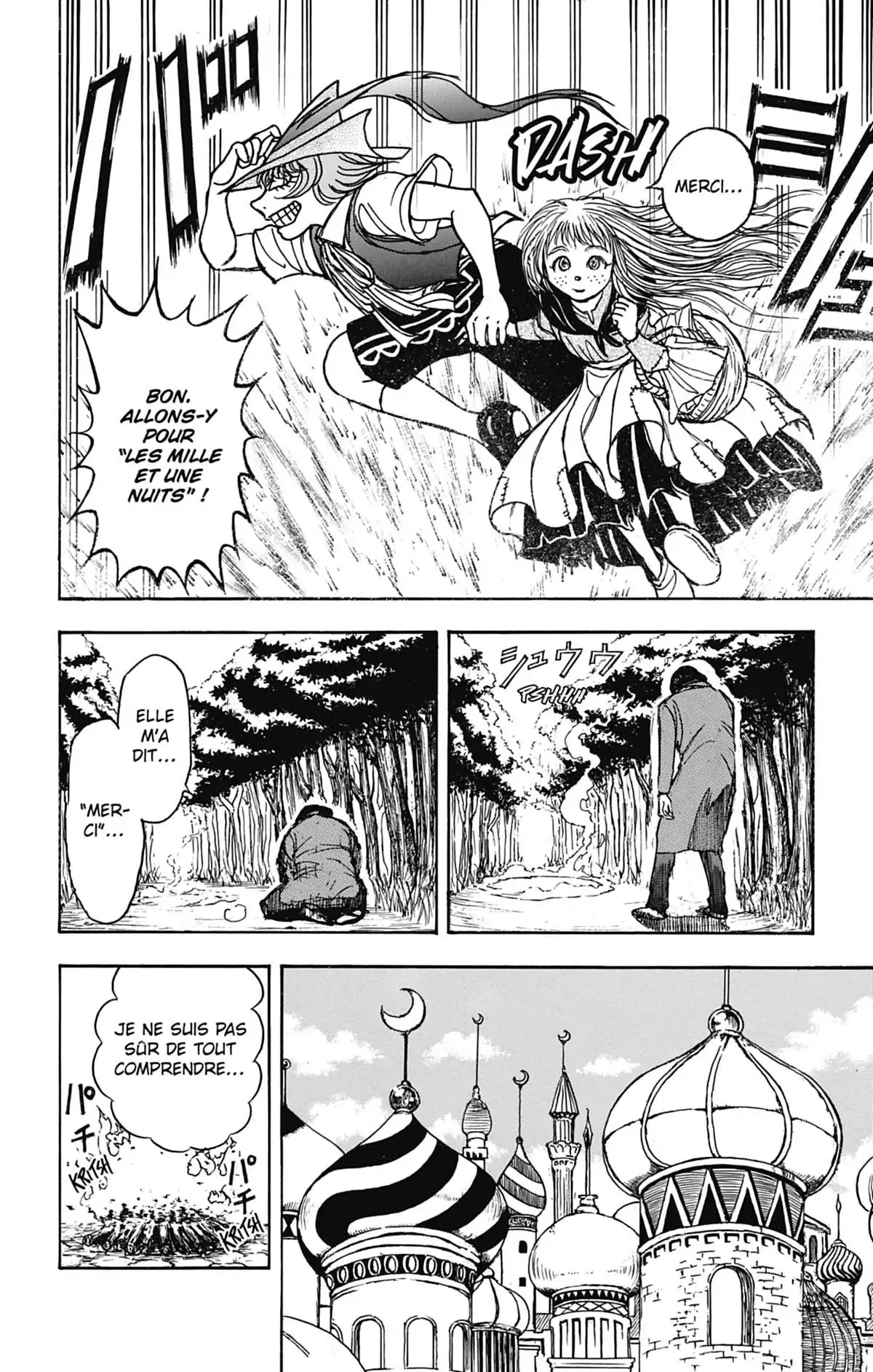 Moonlight Act Volume 13 page 103