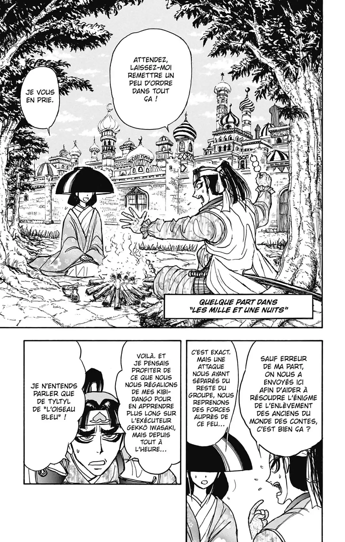 Moonlight Act Volume 13 page 104
