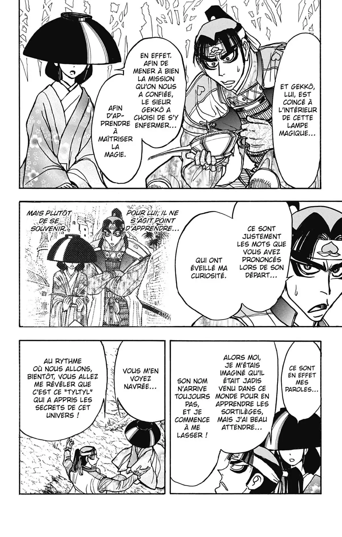 Moonlight Act Volume 13 page 105