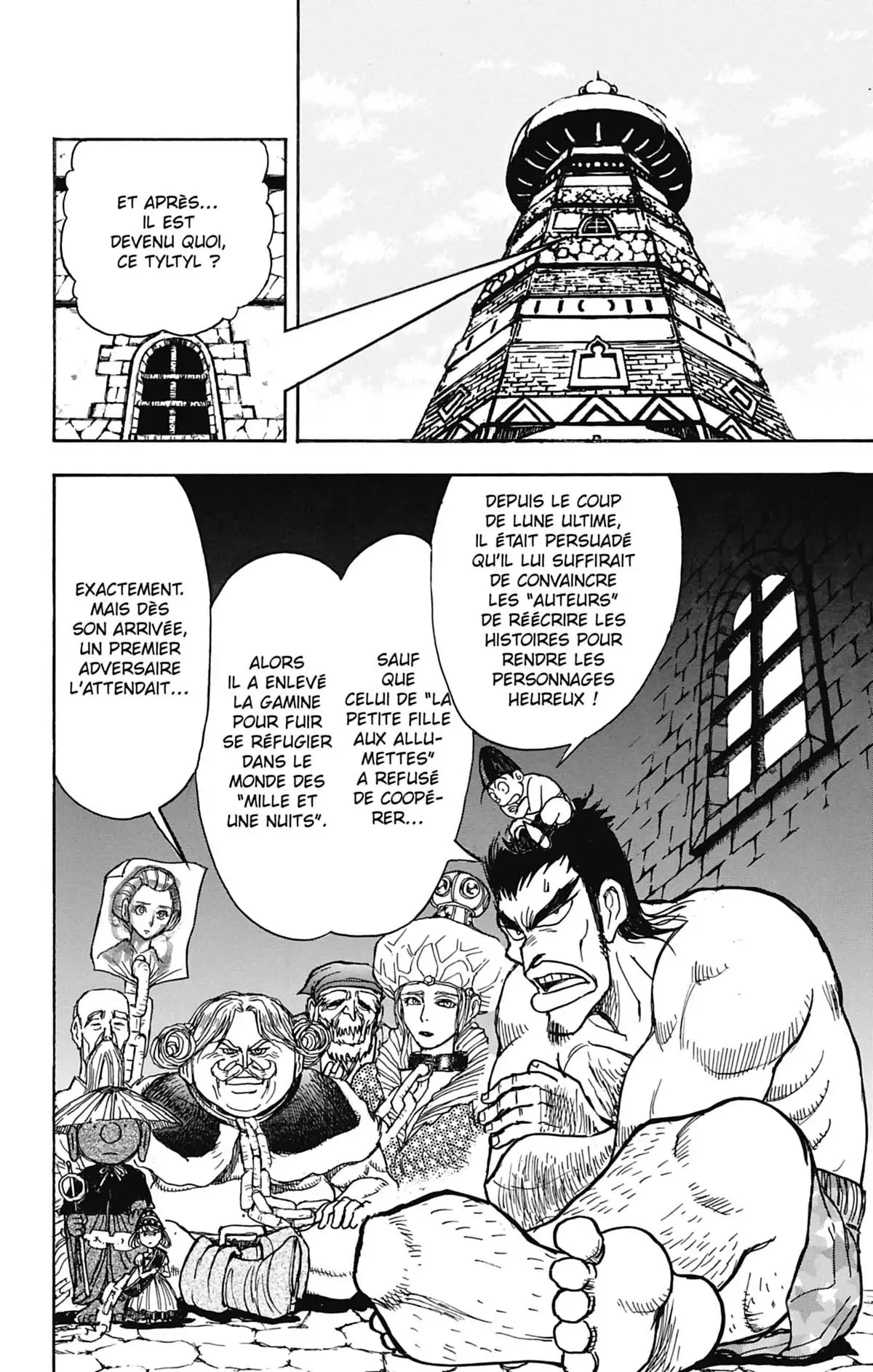 Moonlight Act Volume 13 page 123