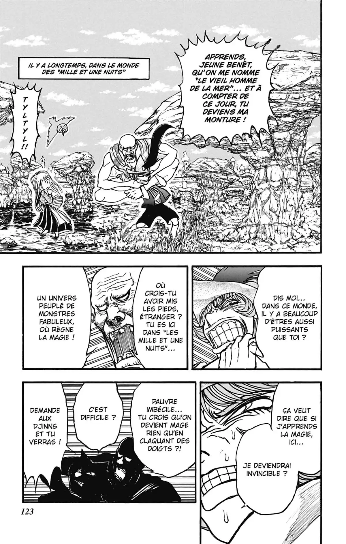 Moonlight Act Volume 13 page 124
