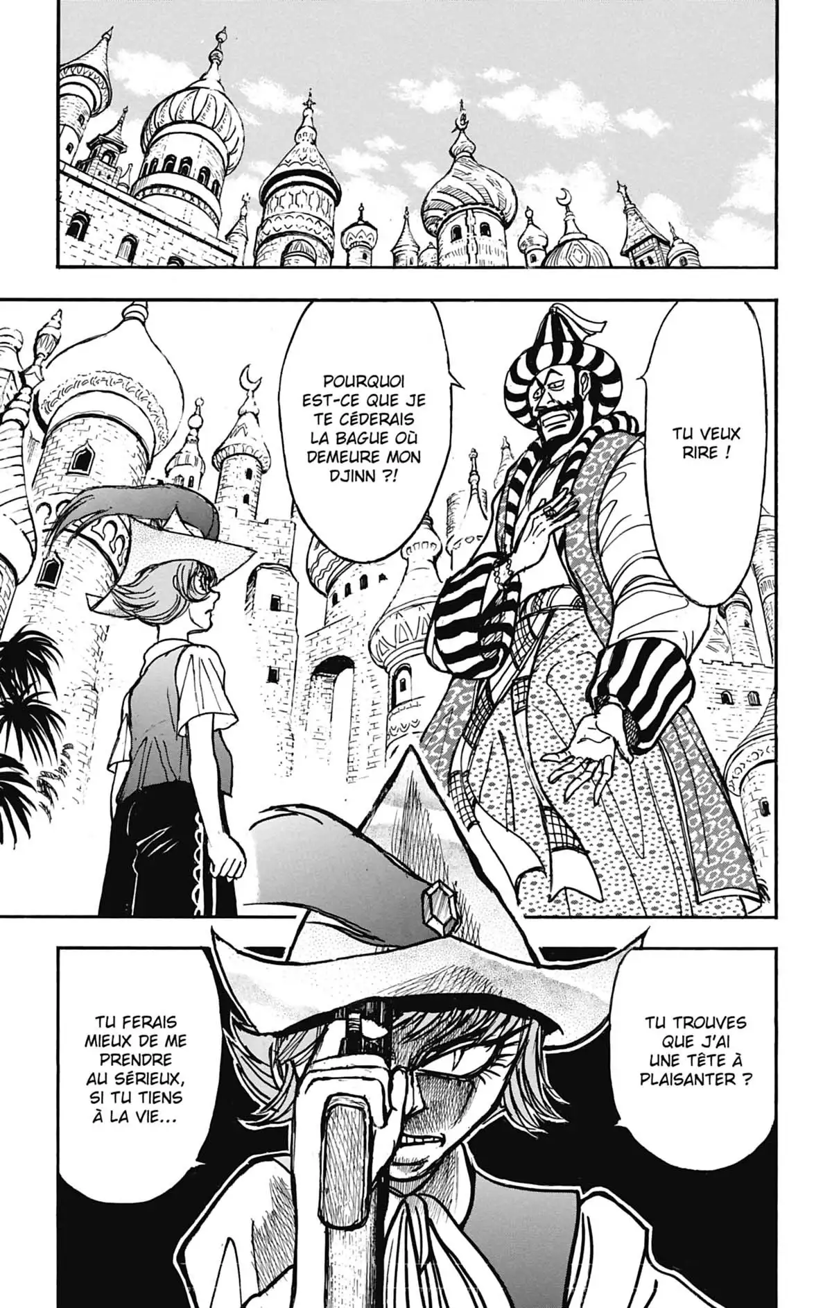 Moonlight Act Volume 13 page 130