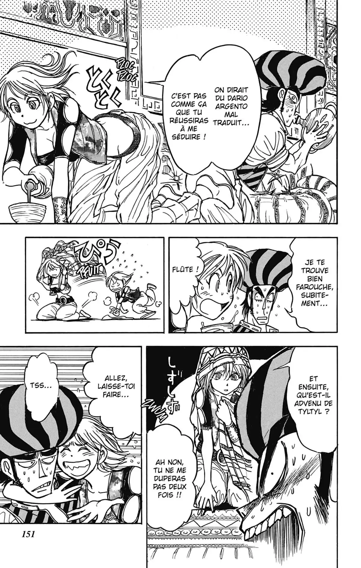 Moonlight Act Volume 13 page 152