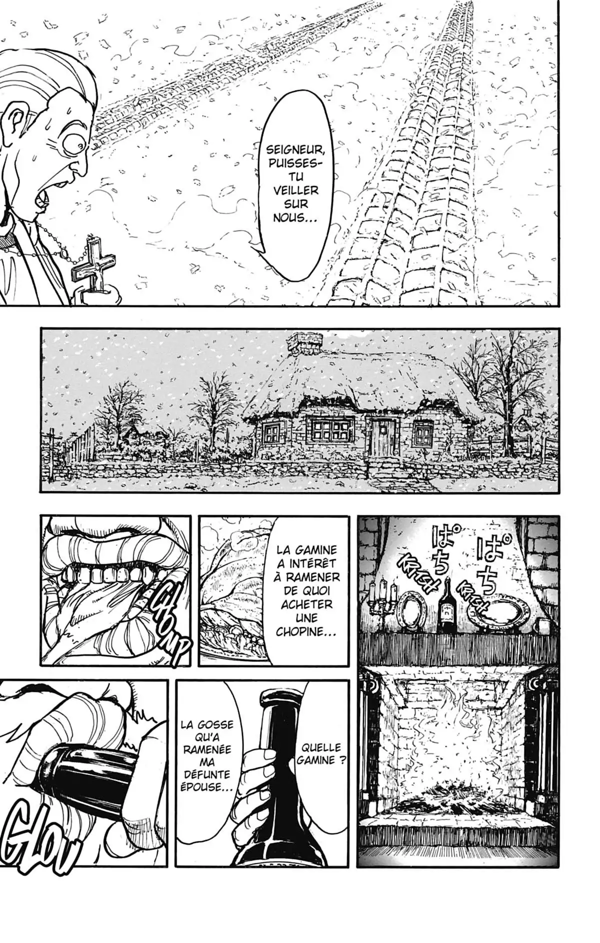 Moonlight Act Volume 13 page 44