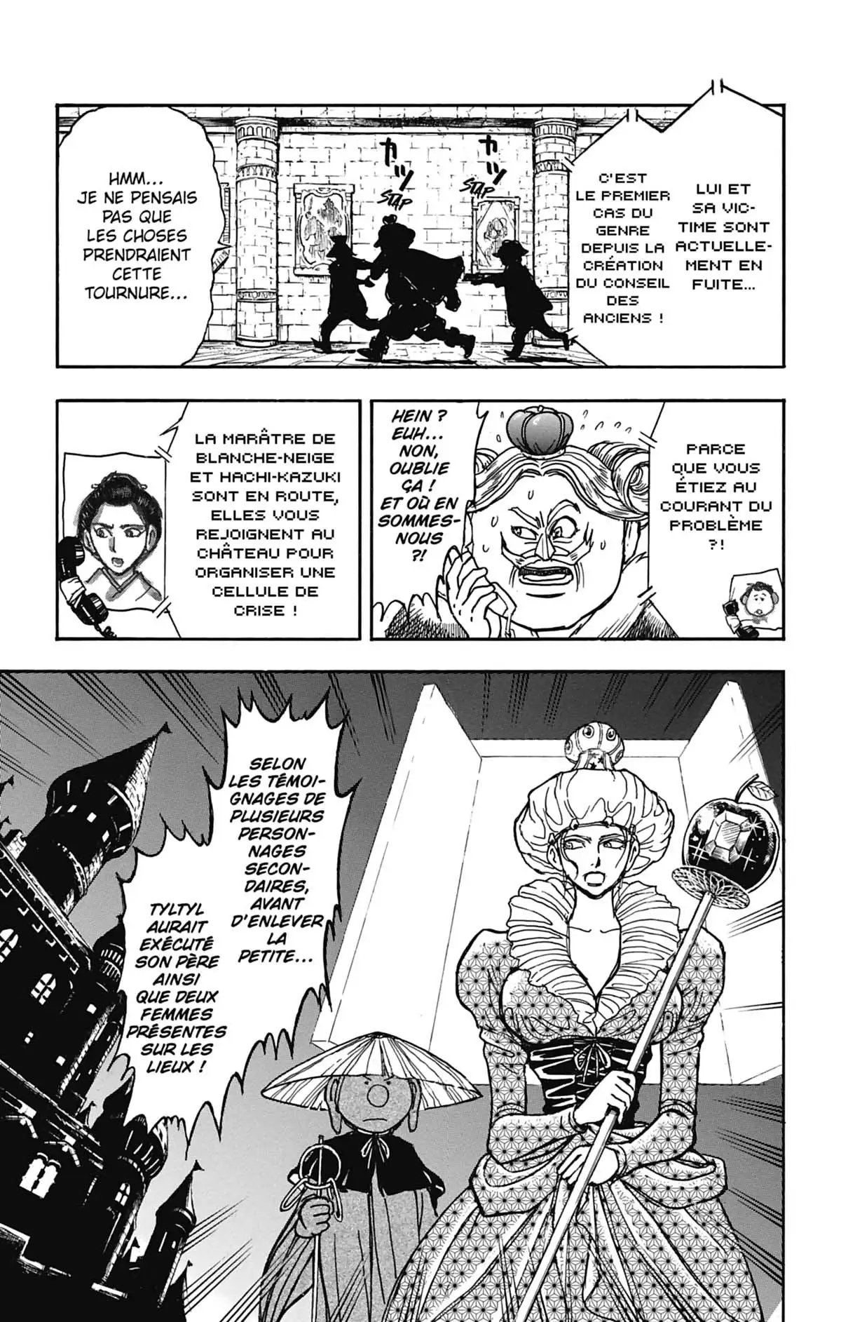 Moonlight Act Volume 13 page 62