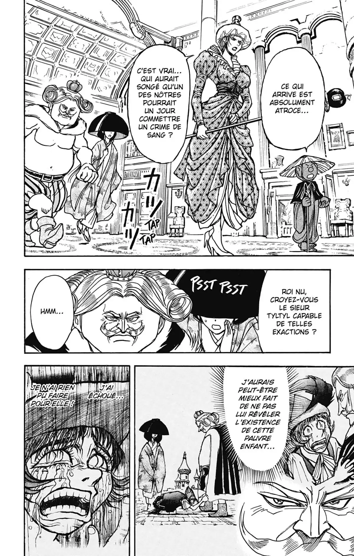 Moonlight Act Volume 13 page 63