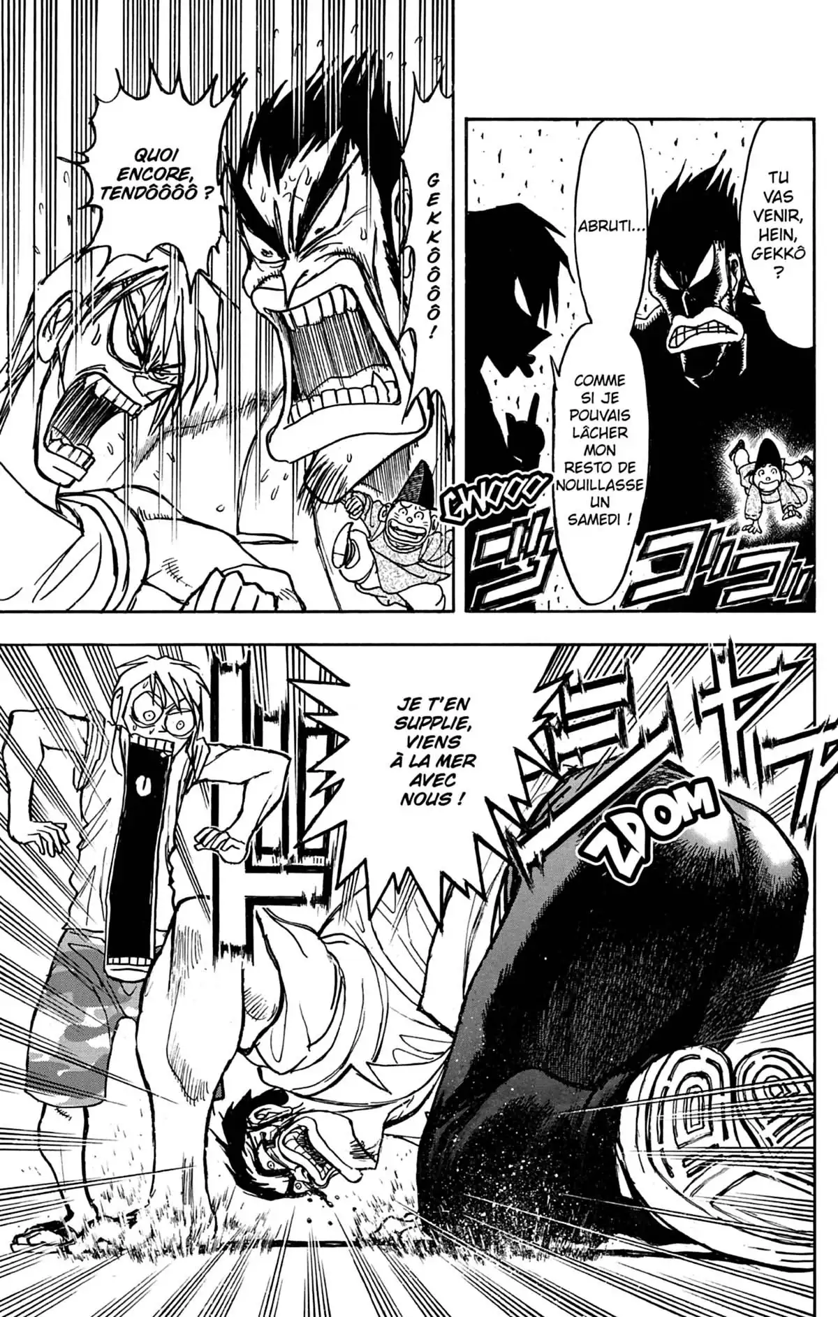 Moonlight Act Volume 10 page 100