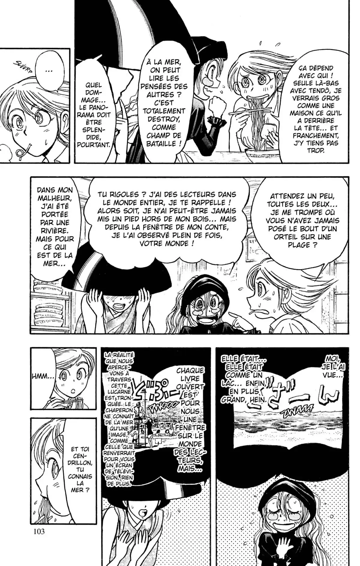Moonlight Act Volume 10 page 104