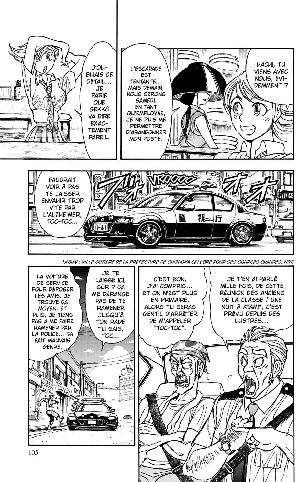 Moonlight Act Volume 10 page 106