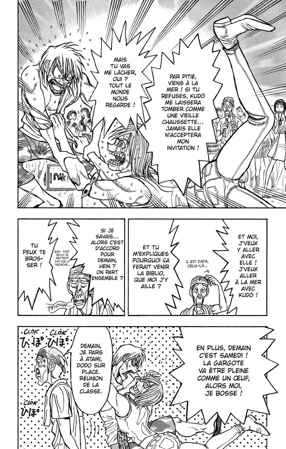 Moonlight Act Volume 10 page 109