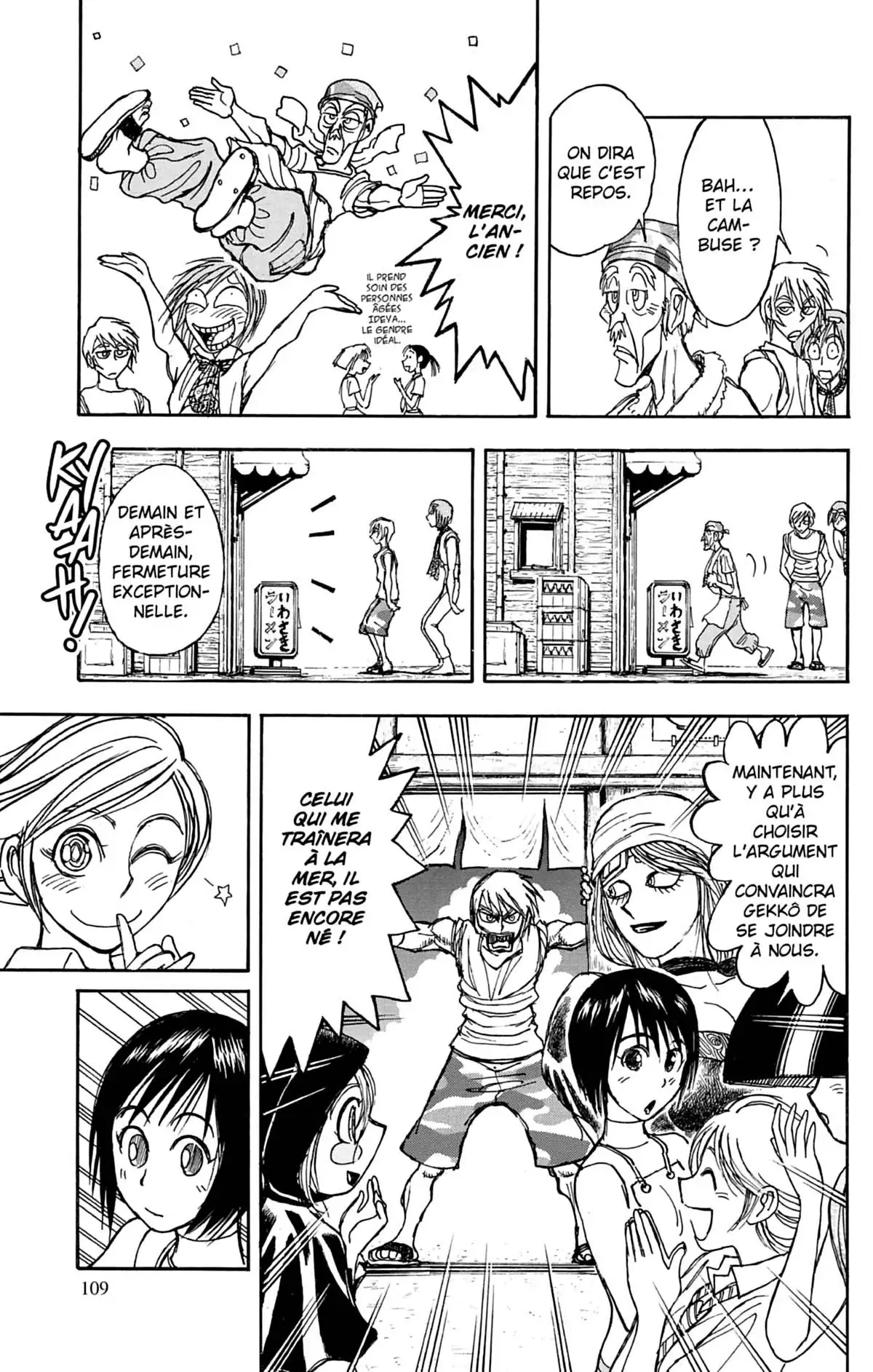 Moonlight Act Volume 10 page 110