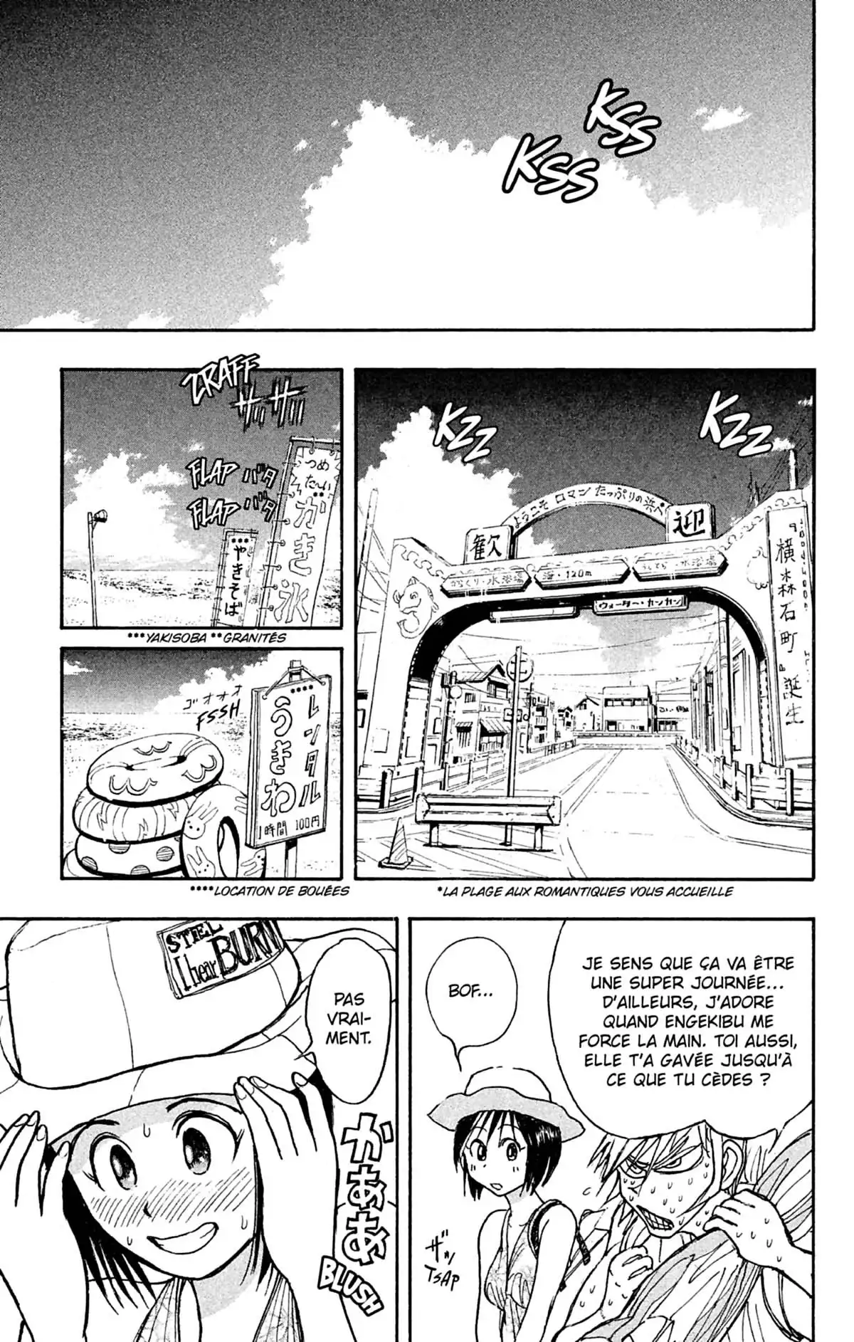 Moonlight Act Volume 10 page 112