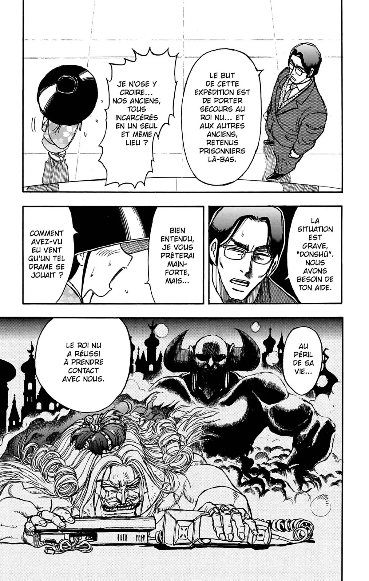 Moonlight Act Volume 10 page 122
