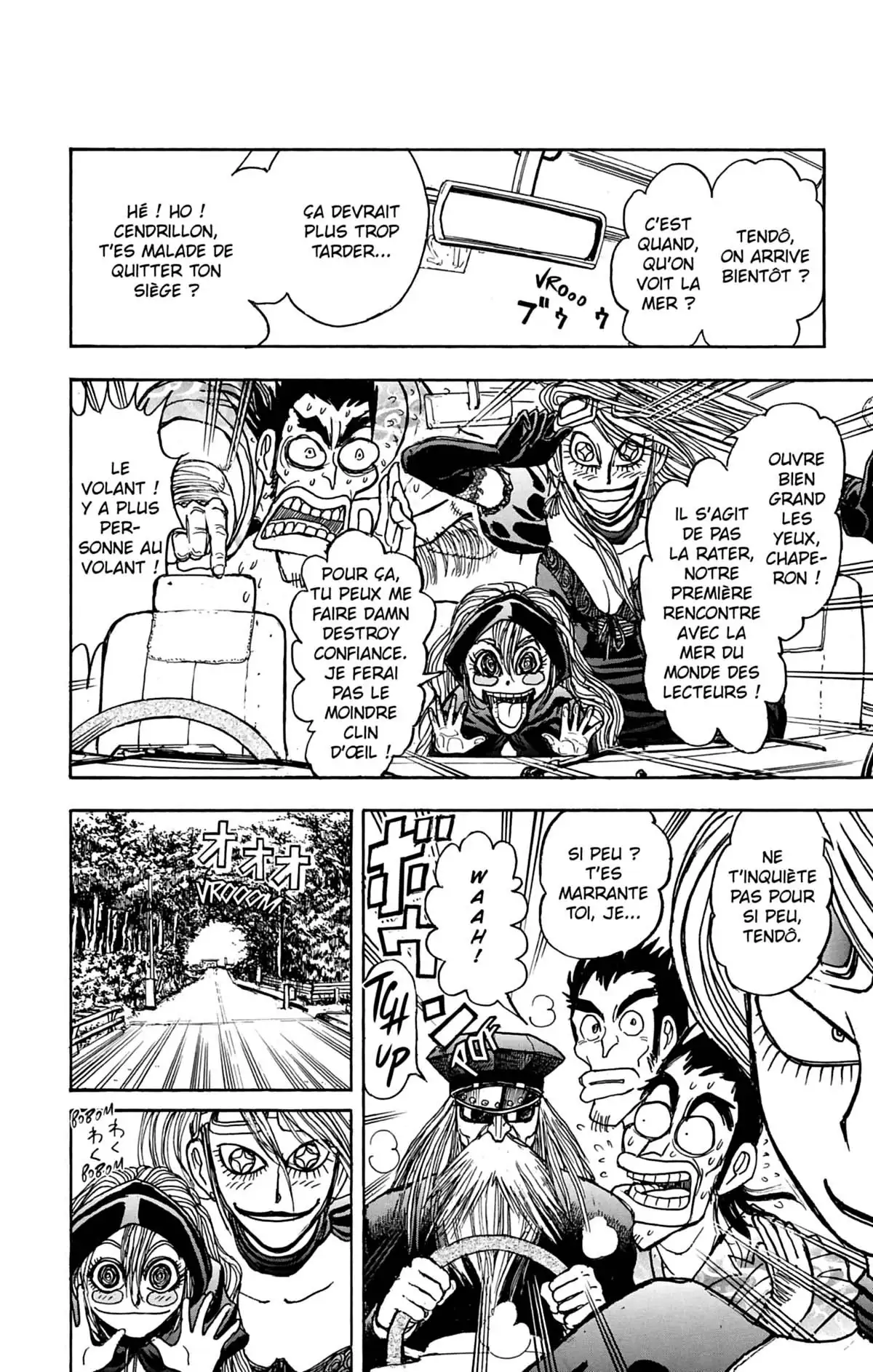 Moonlight Act Volume 10 page 123