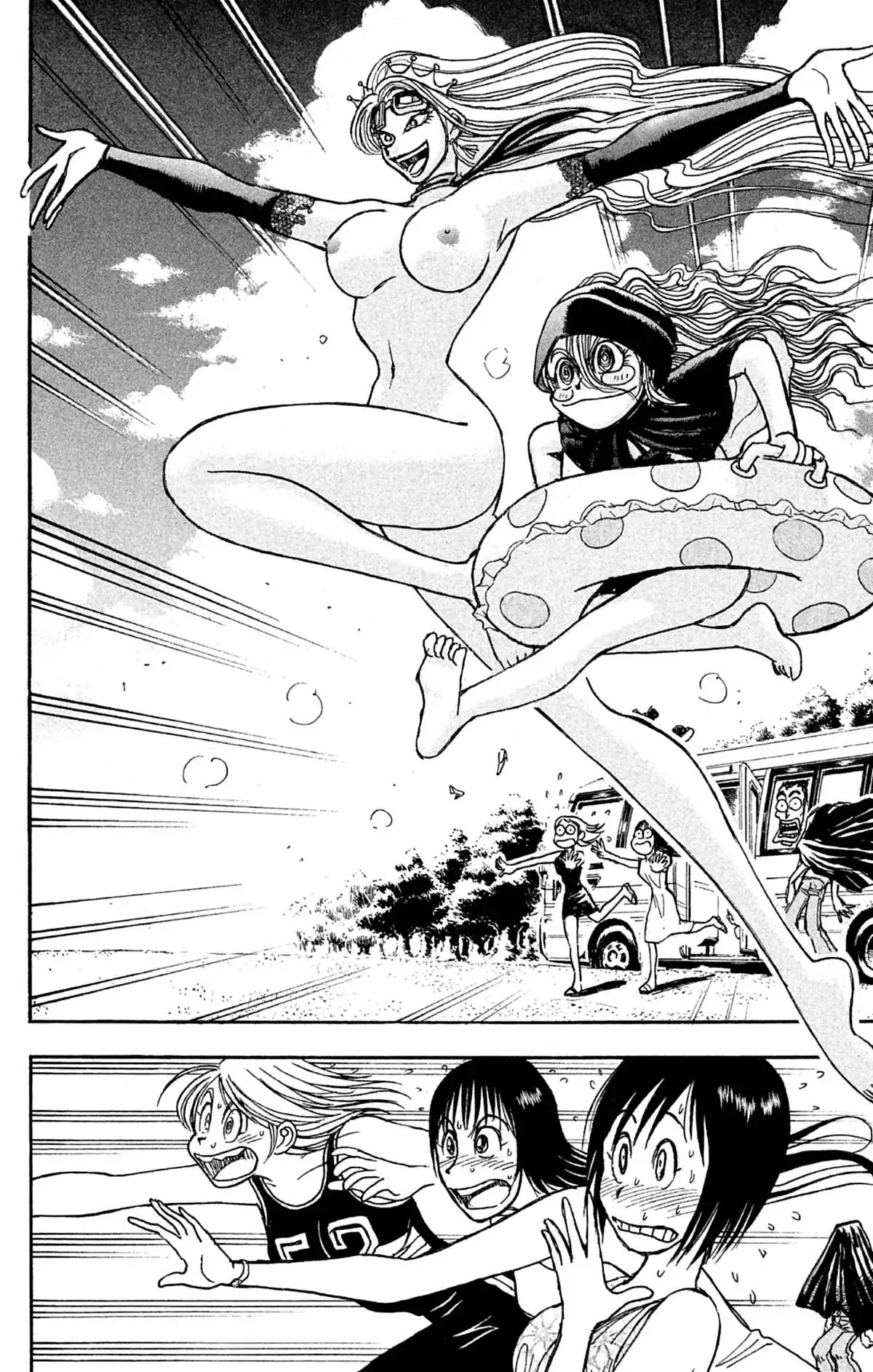 Moonlight Act Volume 10 page 125