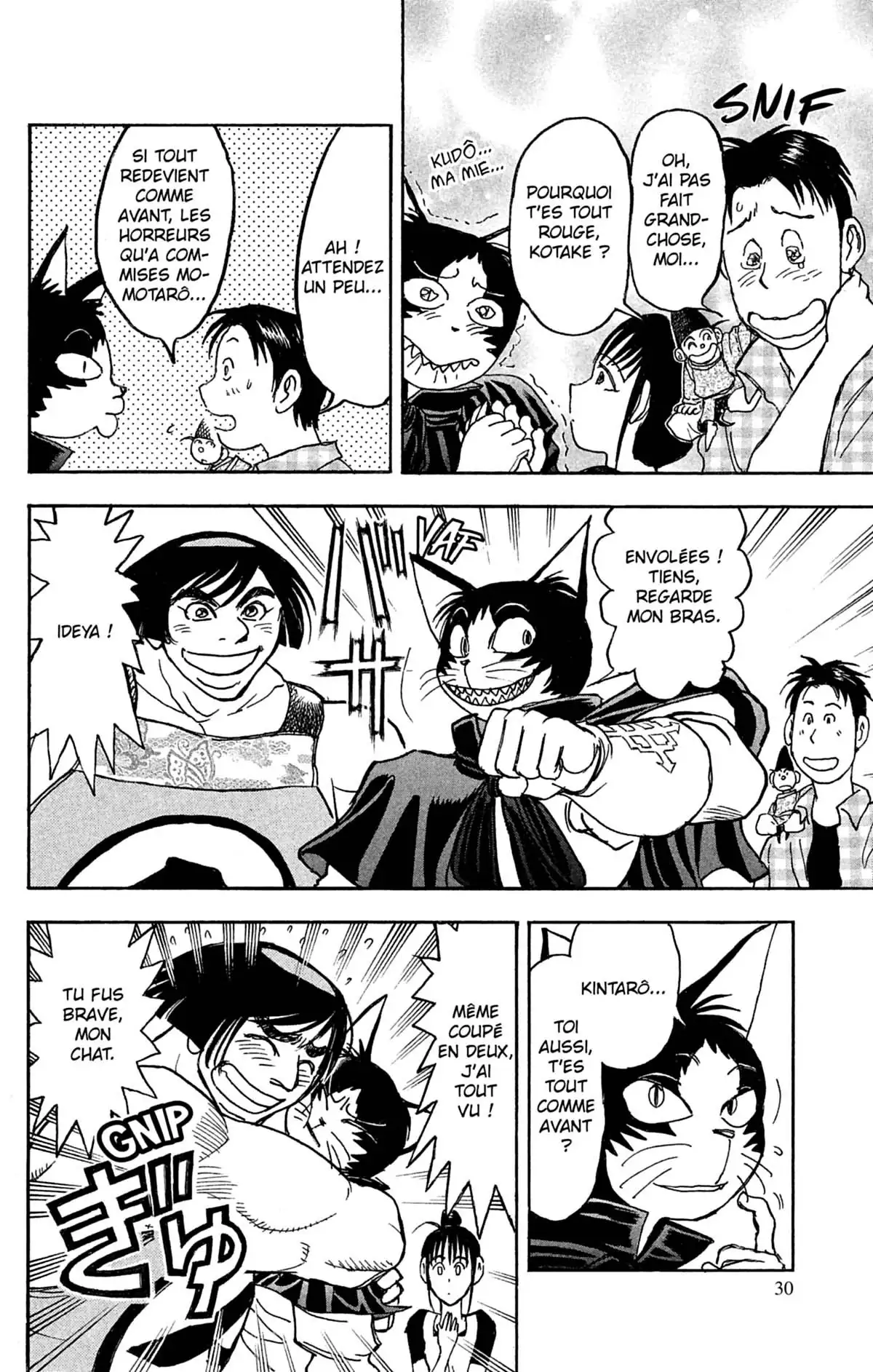 Moonlight Act Volume 10 page 31