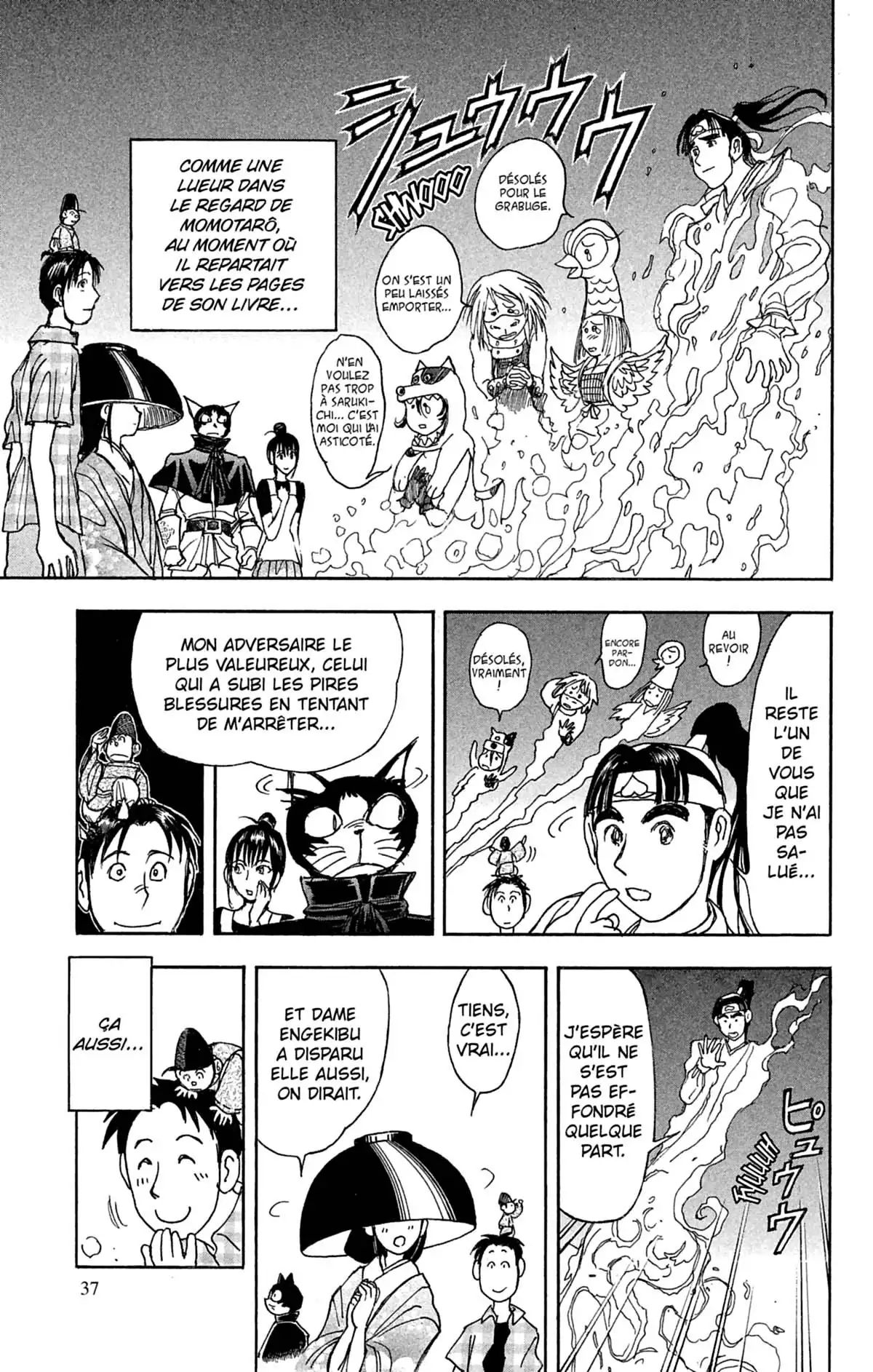 Moonlight Act Volume 10 page 38