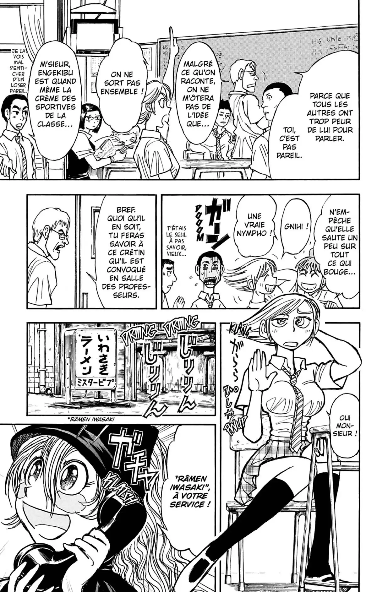 Moonlight Act Volume 10 page 44