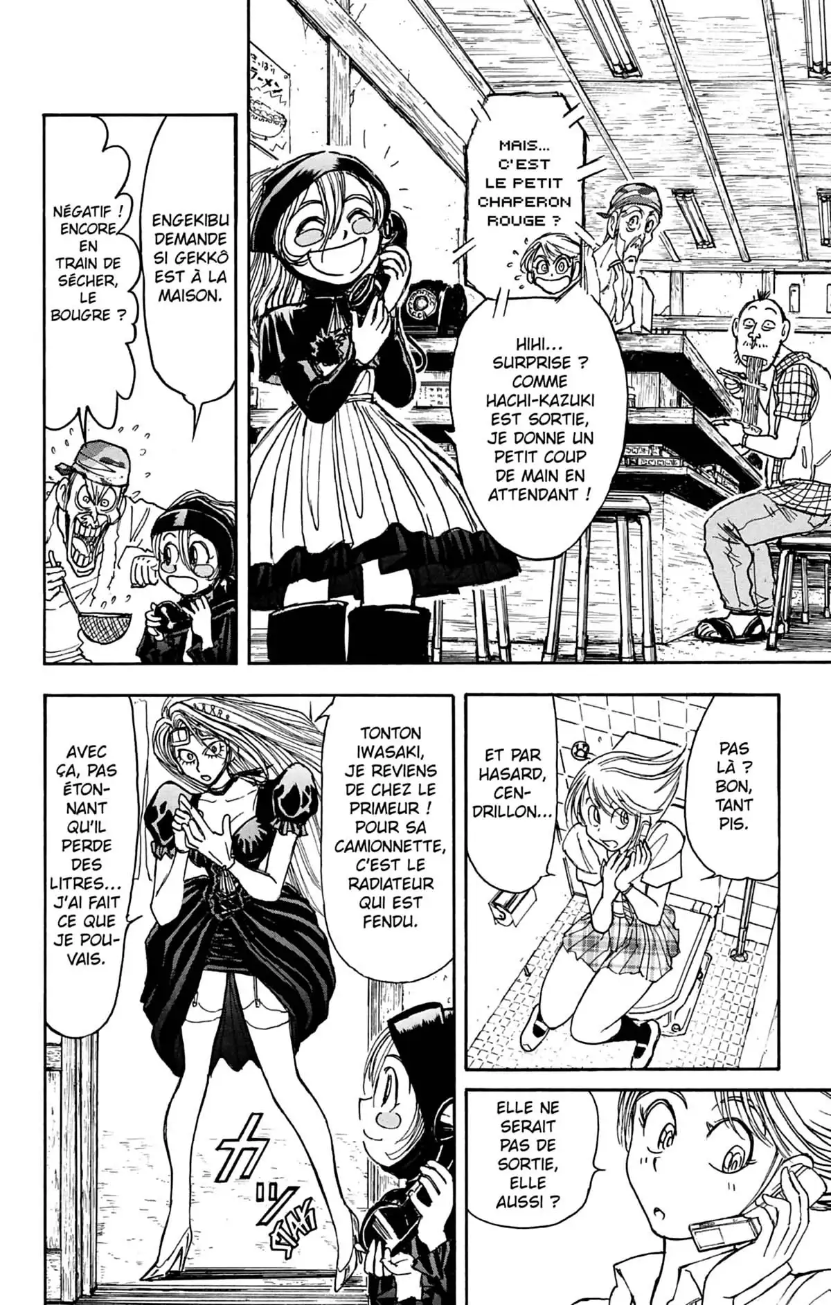 Moonlight Act Volume 10 page 45