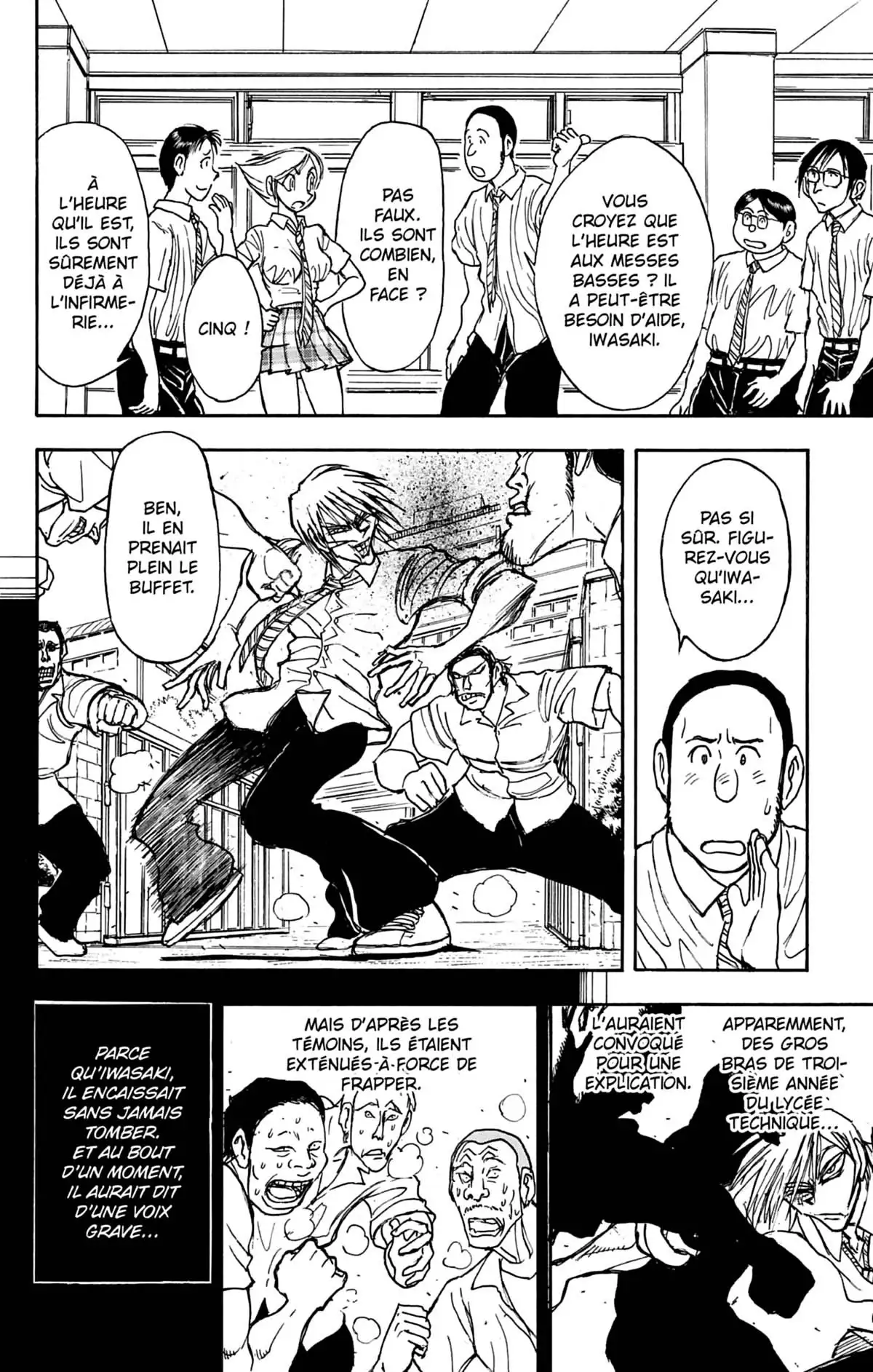 Moonlight Act Volume 10 page 49
