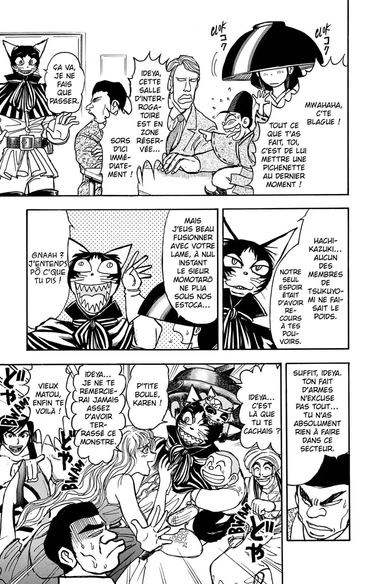 Moonlight Act Volume 10 page 64