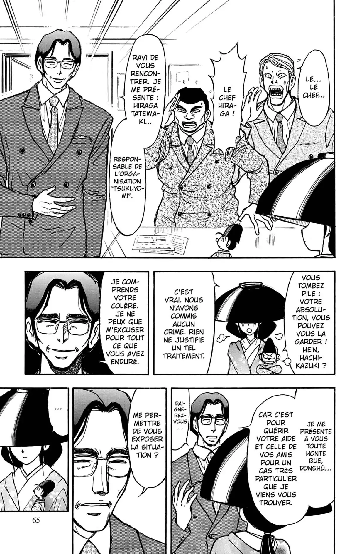Moonlight Act Volume 10 page 66