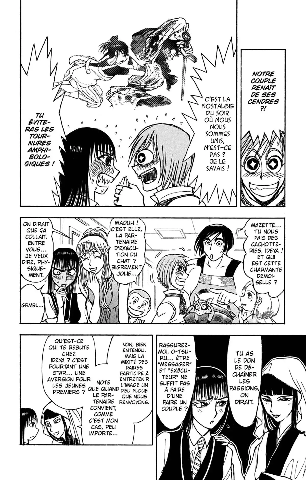 Moonlight Act Volume 10 page 69