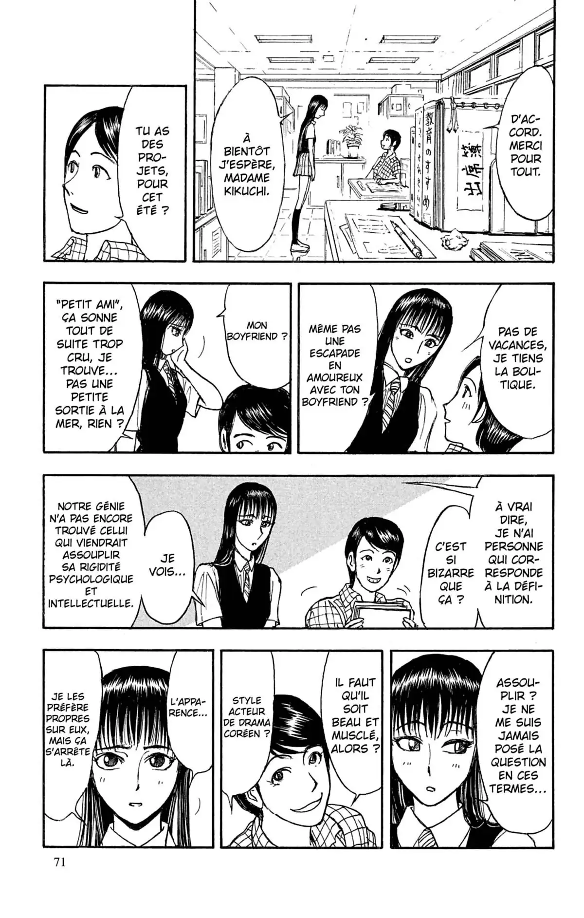 Moonlight Act Volume 10 page 72