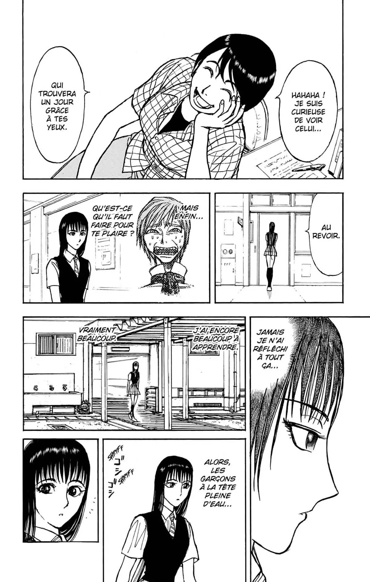Moonlight Act Volume 10 page 73
