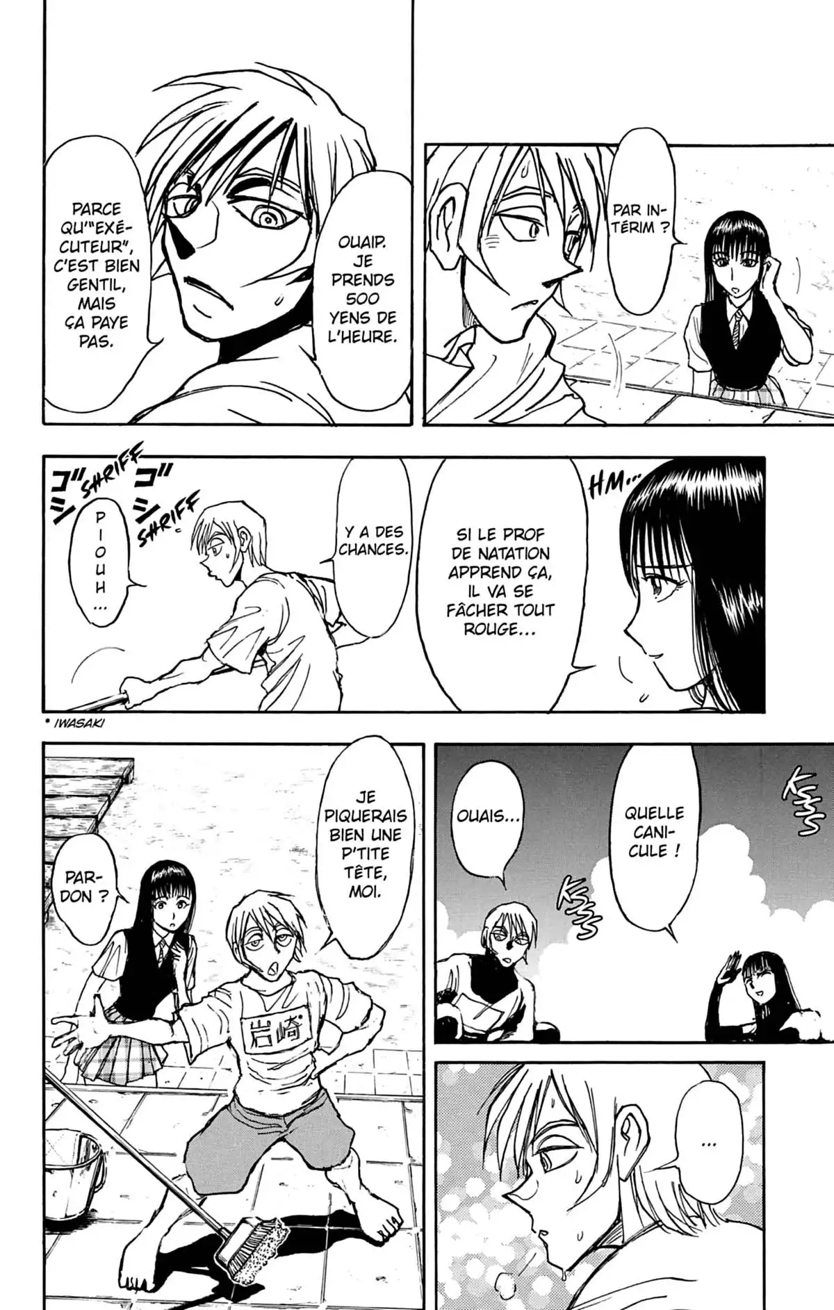 Moonlight Act Volume 10 page 75