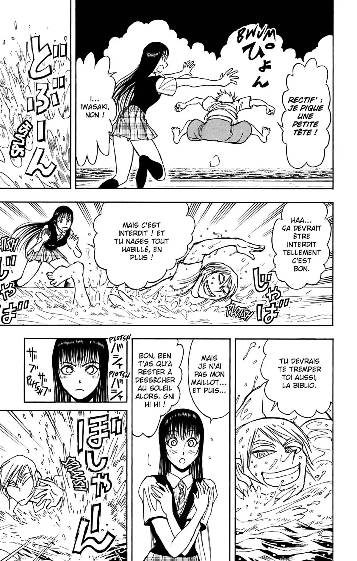 Moonlight Act Volume 10 page 76
