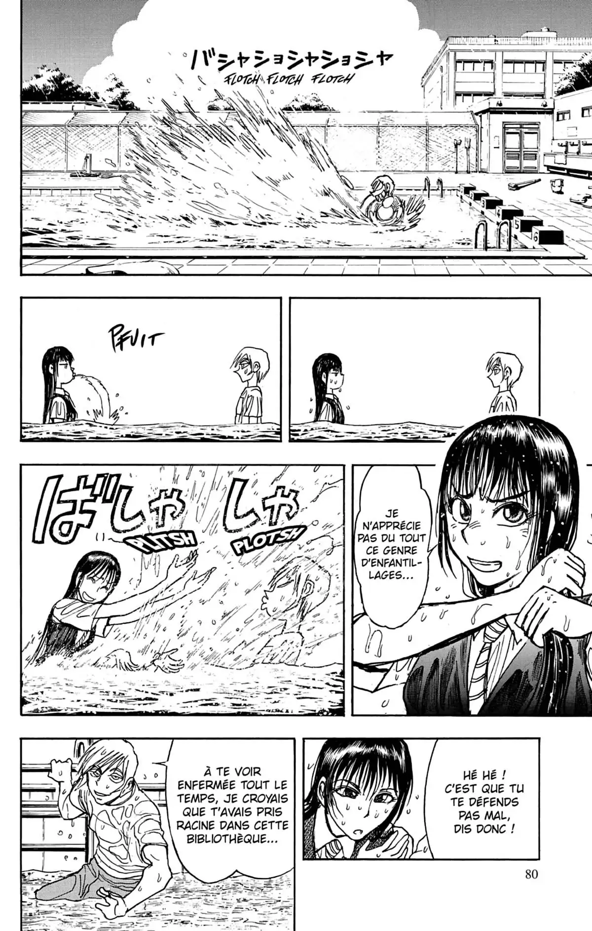 Moonlight Act Volume 10 page 81