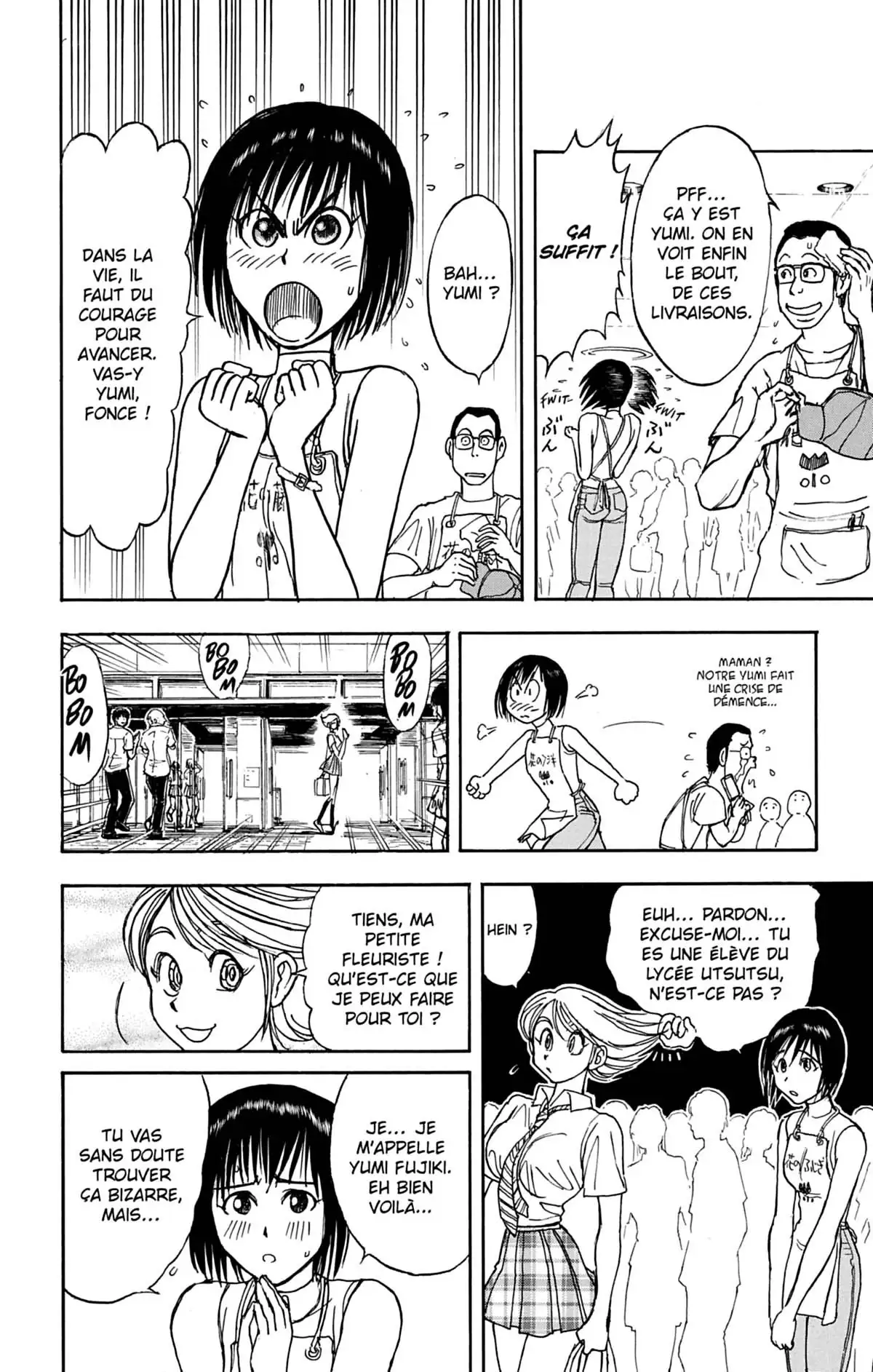 Moonlight Act Volume 10 page 93