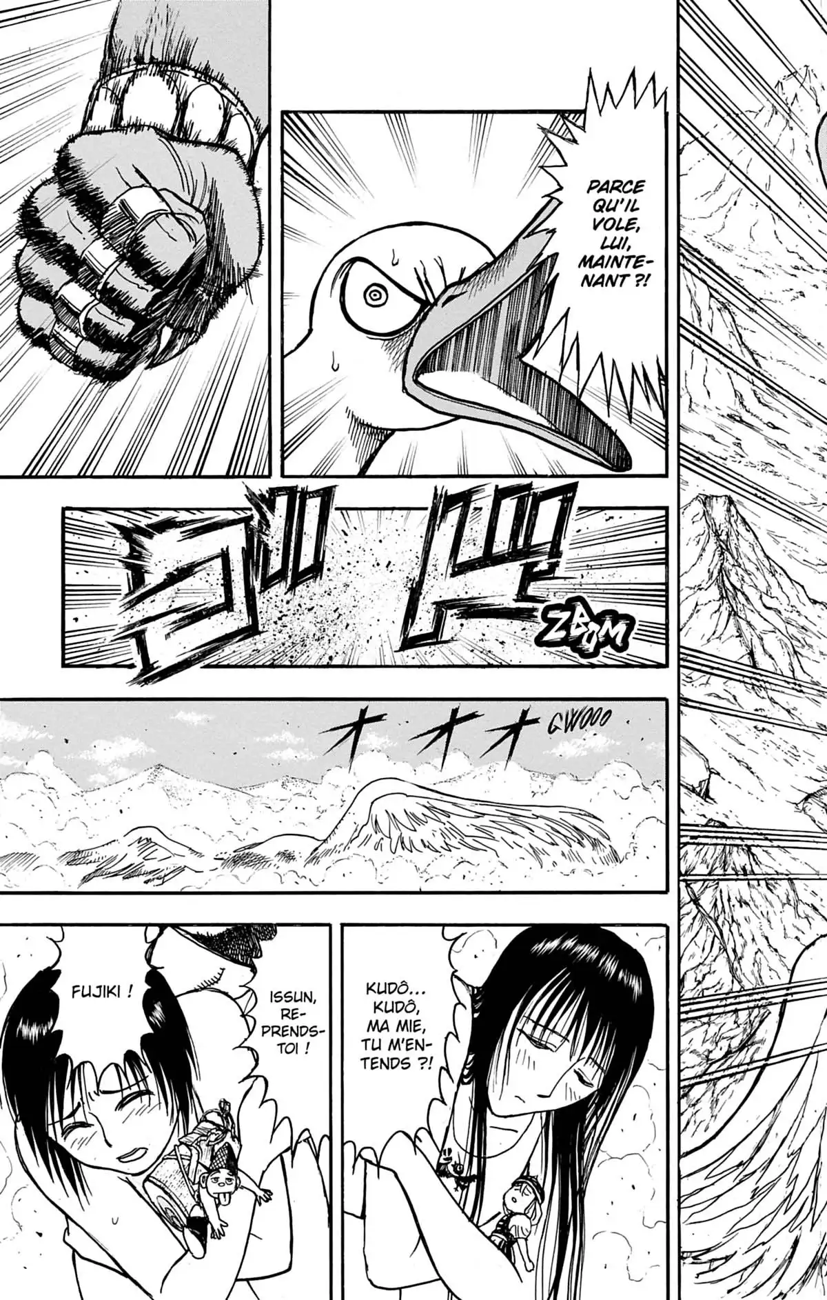 Moonlight Act Volume 16 page 116