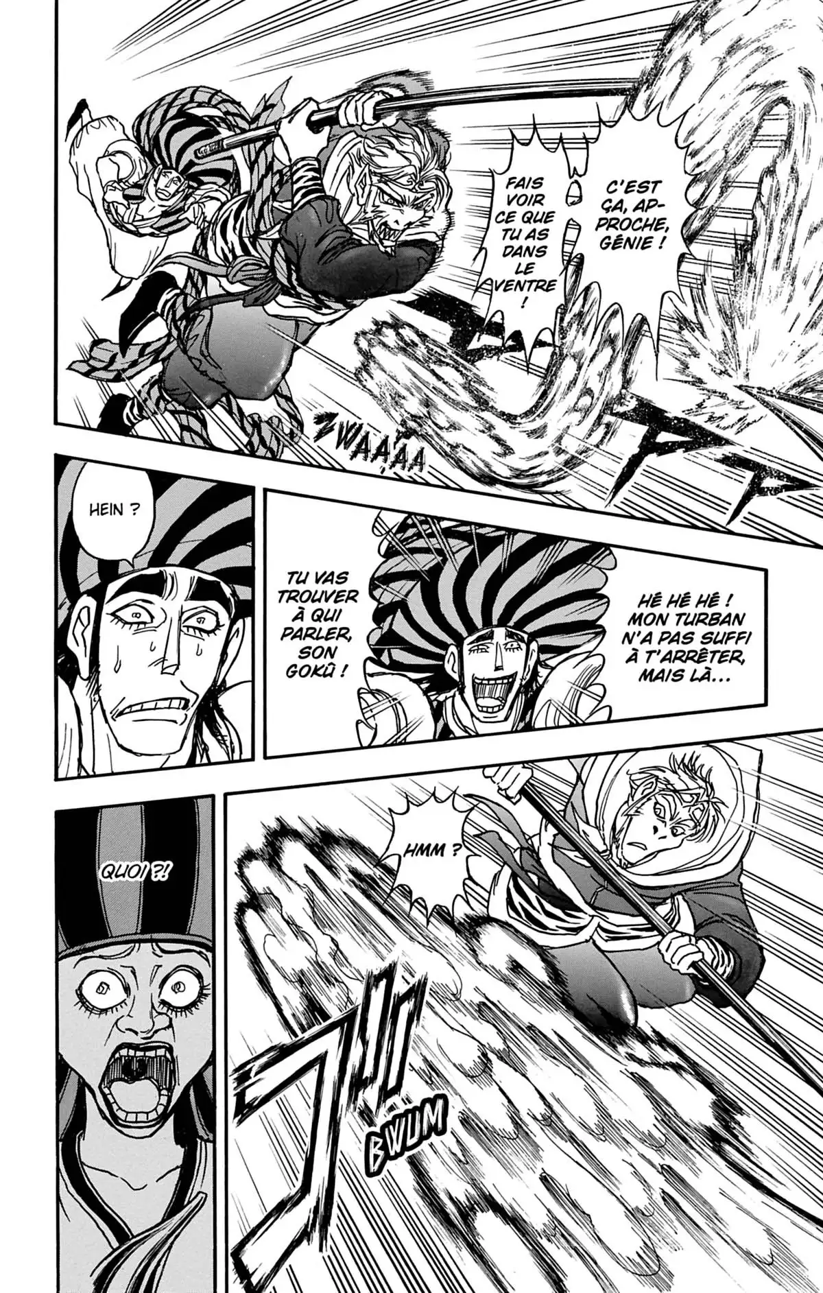 Moonlight Act Volume 16 page 25