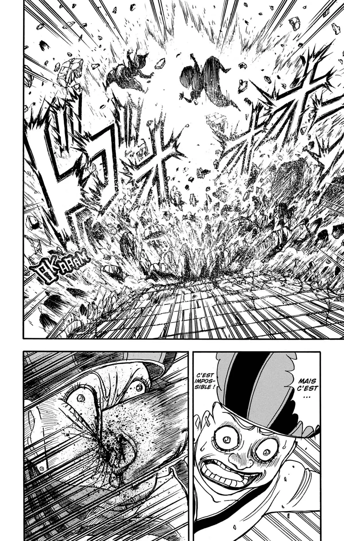 Moonlight Act Volume 16 page 35