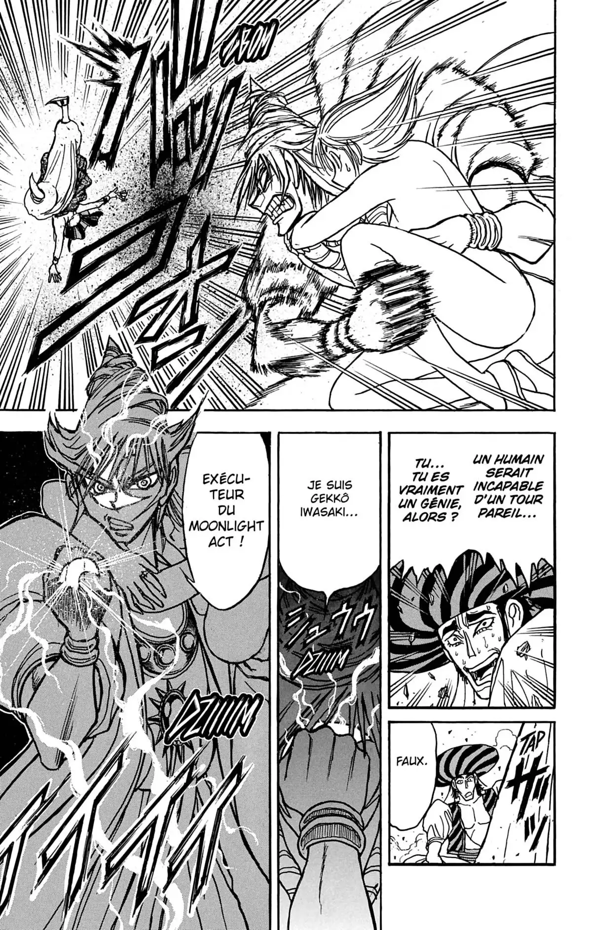 Moonlight Act Volume 16 page 36